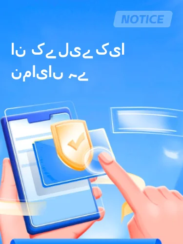 مثبت ریویوز