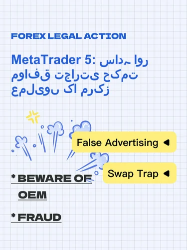 مثبت ریویوز