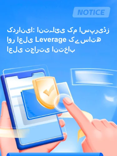 مثبت ریویوز