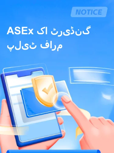 مثبت ریویوز