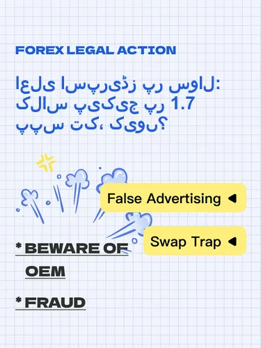 درمیانی ریٹنگ