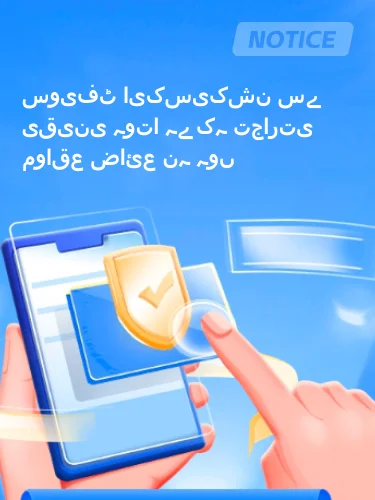 مثبت ریویوز