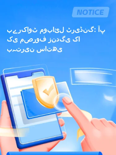 مثبت ریویوز