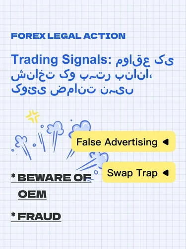 مثبت ریویوز