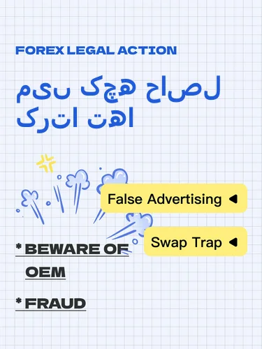 درمیانی ریٹنگ