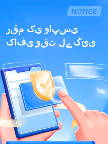 مثبت ریویوز