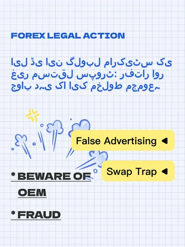 درمیانی ریٹنگ