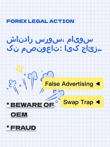 درمیانی ریٹنگ