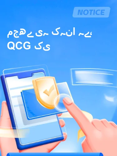 مثبت ریویوز