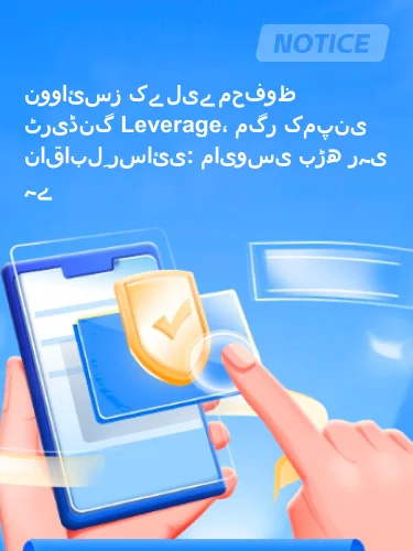 درمیانی ریٹنگ