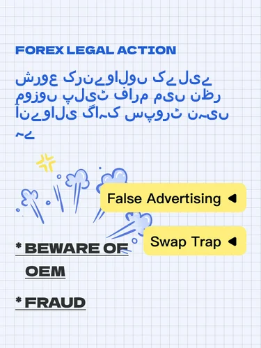 درمیانی ریٹنگ