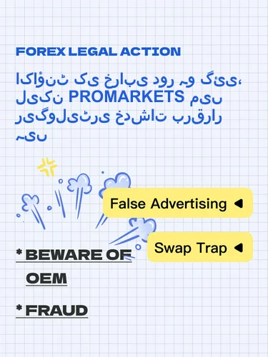 درمیانی ریٹنگ