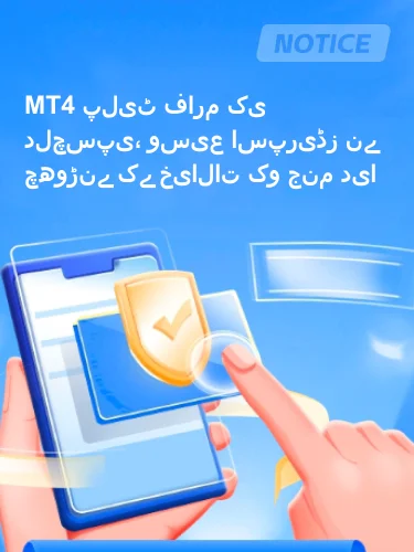 درمیانی ریٹنگ