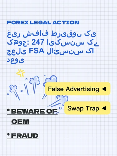 درمیانی ریٹنگ
