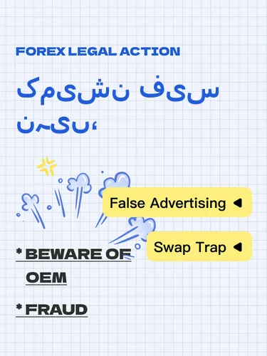 درمیانی ریٹنگ