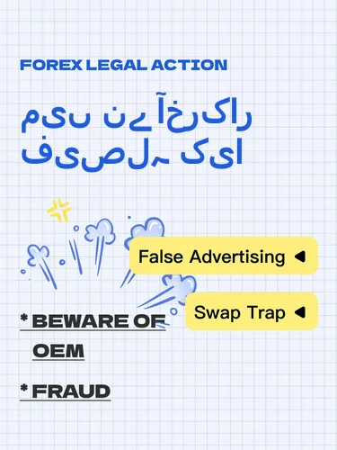 درمیانی ریٹنگ