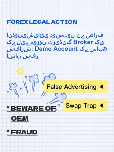 مثبت ریویوز