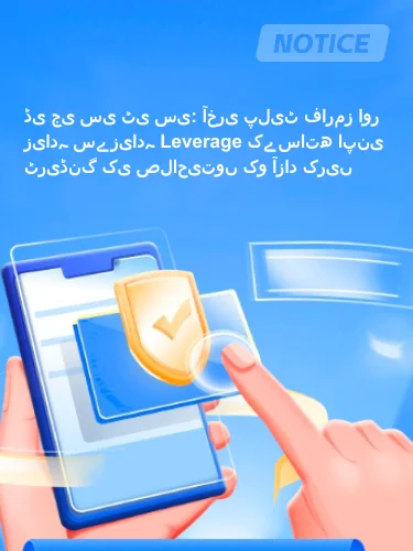 مثبت ریویوز