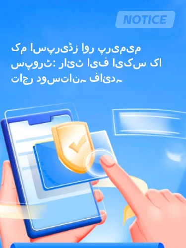 مثبت ریویوز