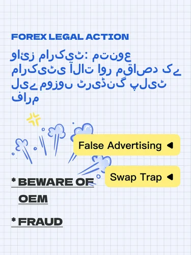 مثبت ریویوز