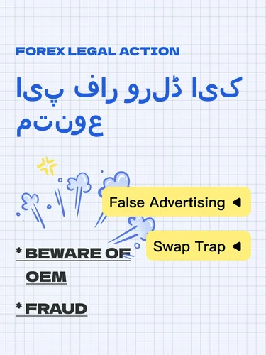 مثبت ریویوز