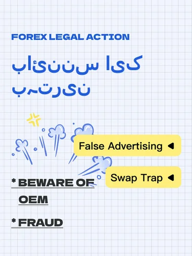 مثبت ریویوز