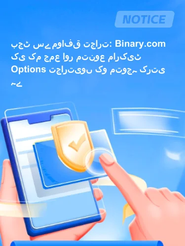 مثبت ریویوز