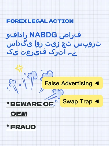 مثبت ریویوز