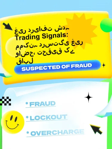 درمیانی ریٹنگ