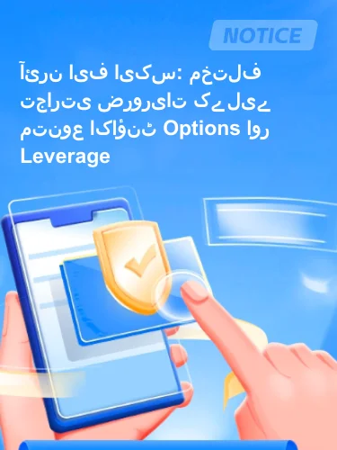 مثبت ریویوز