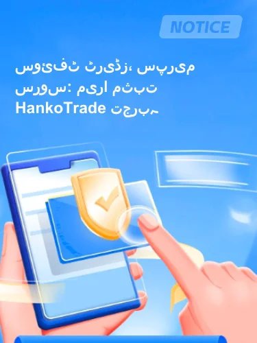 مثبت ریویوز