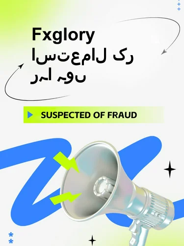 مثبت ریویوز