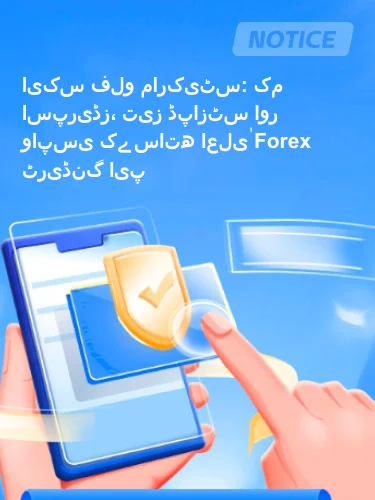 مثبت ریویوز