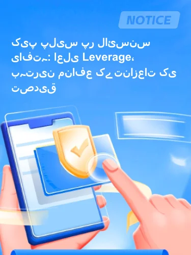 مثبت ریویوز