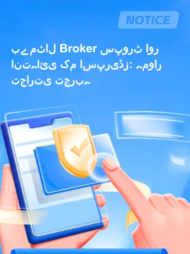 مثبت ریویوز