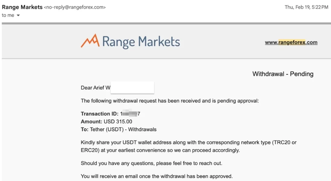 एक्सपोज़र