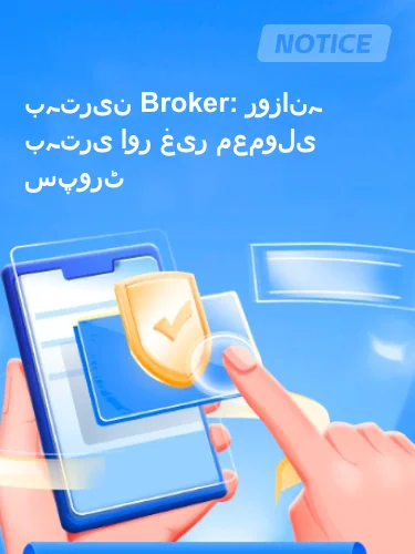 مثبت ریویوز