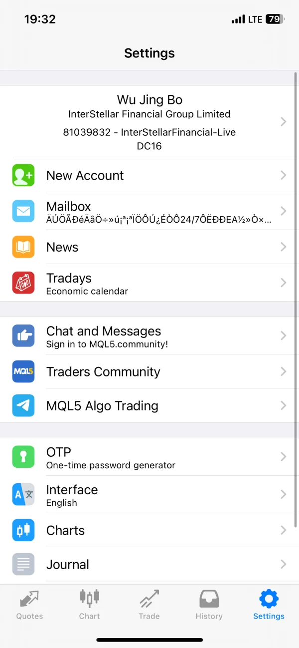 درمیانی ریٹنگ