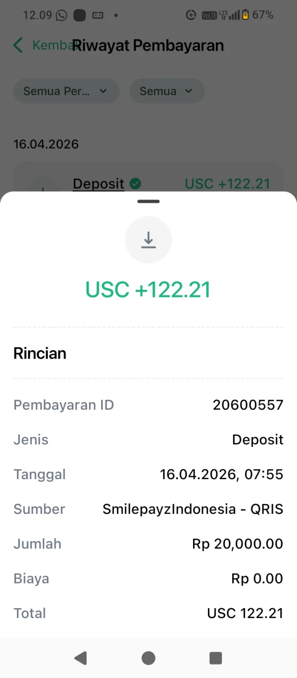 درمیانی ریٹنگ