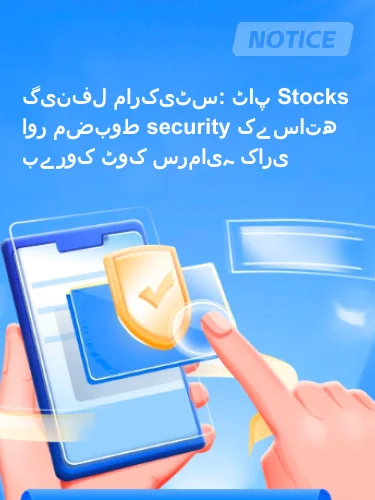 مثبت ریویوز