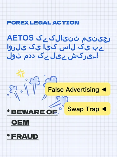 مثبت ریویوز