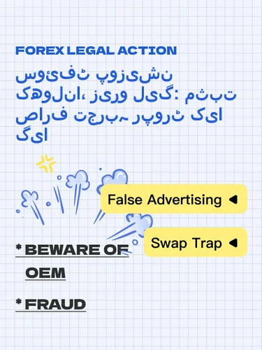 مثبت ریویوز