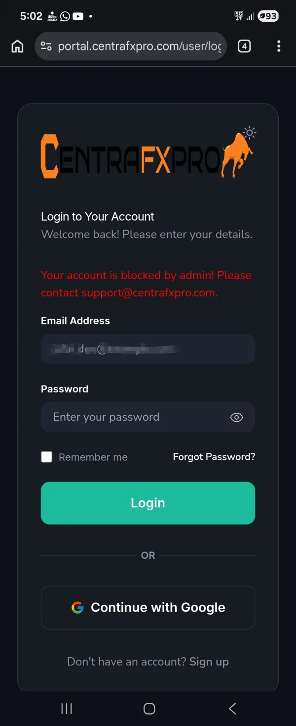 एक्सपोज़र