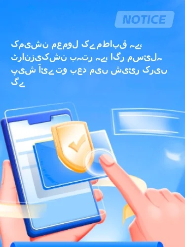 مثبت ریویوز