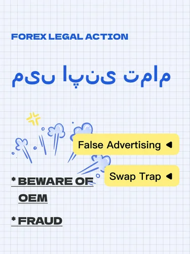 مثبت ریویوز