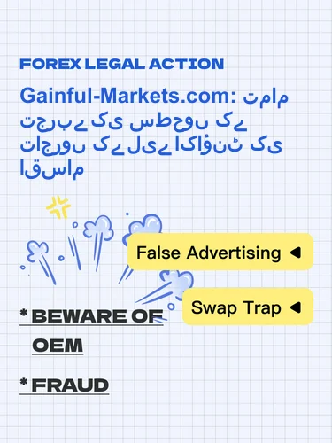 مثبت ریویوز