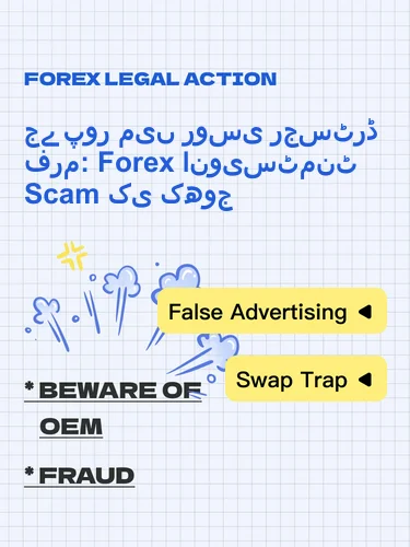 درمیانی ریٹنگ