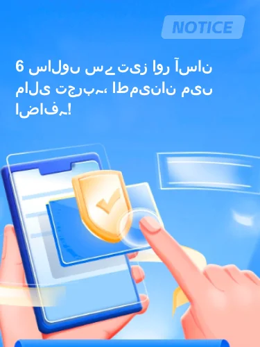 مثبت ریویوز