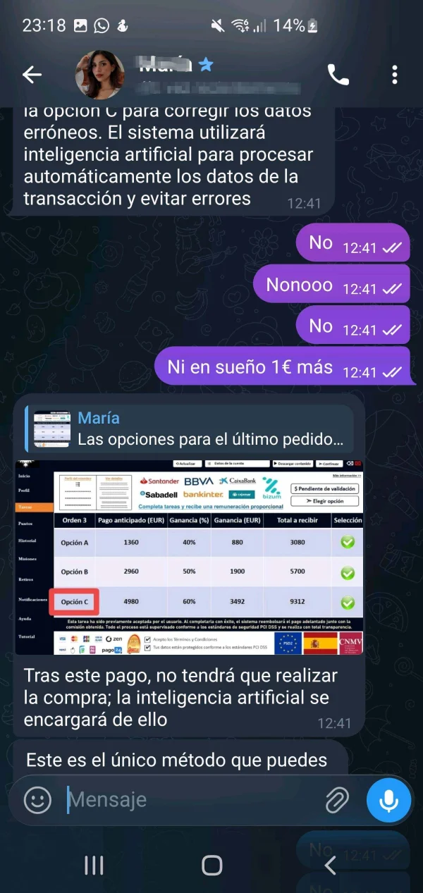 การเปิดเผย