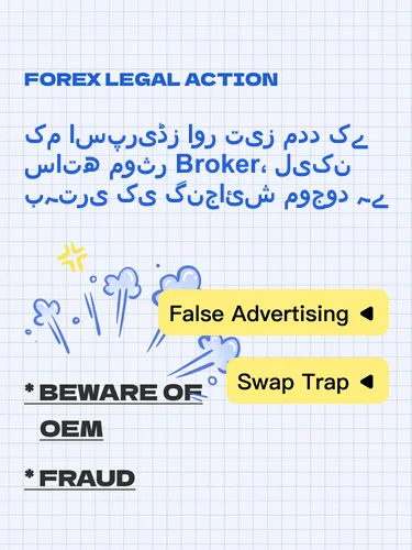 مثبت ریویوز